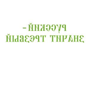    -   -   -   84 .