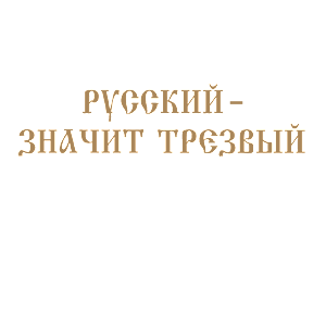 -   -   -   84 .