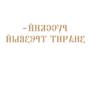    -   -   -   84 .