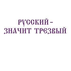    -   -   84 .