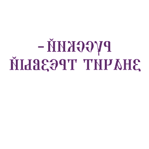       -   -   84 .