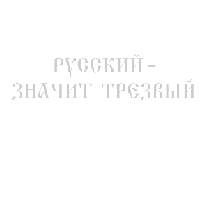    -   -   84 .