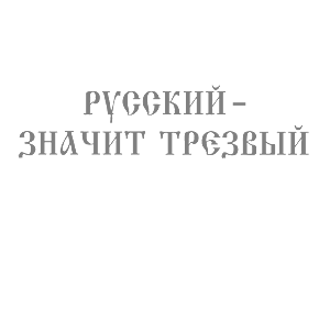    -   -   84 .