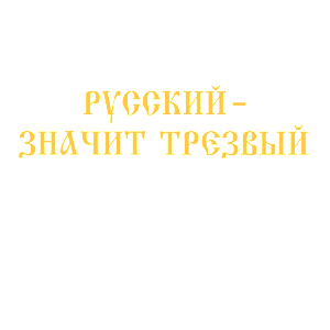    -   -   84 .