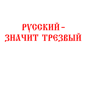    -   -   84 .