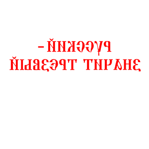       -   -   84 .