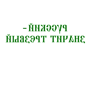       -   -   84 .