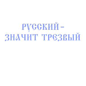   -   -   84 .