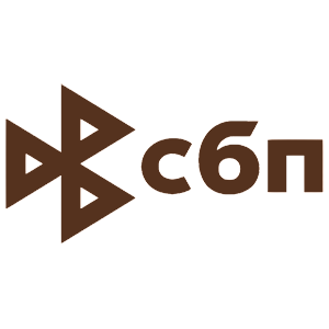 Наклейка «Система Быстрых Платежей»