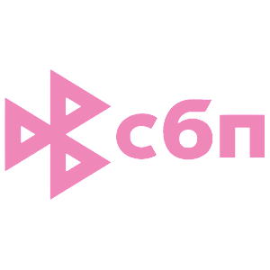 Наклейка «Система Быстрых Платежей»