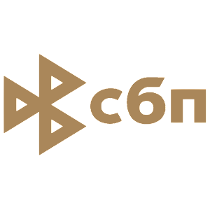 Наклейка «Система Быстрых Платежей»