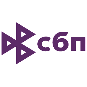 Наклейка «Система Быстрых Платежей»