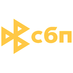 Наклейка «Система Быстрых Платежей»