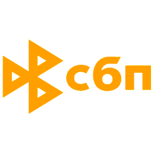 Наклейка «Система Быстрых Платежей»