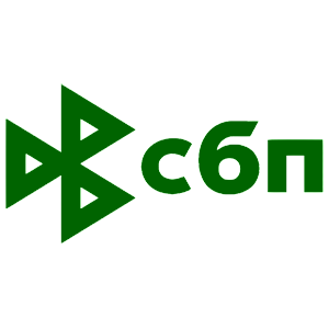 Наклейка «Система Быстрых Платежей»