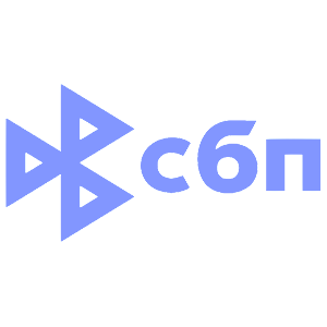 Наклейка «Система Быстрых Платежей»