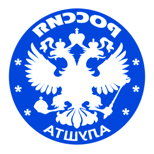       -   133 .