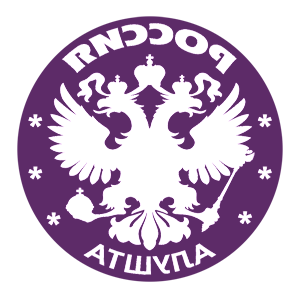       -   133 .