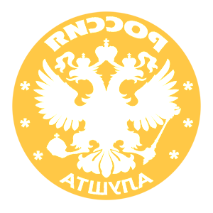       -   133 .
