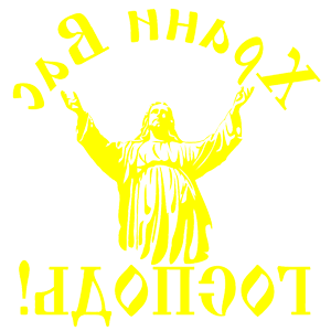        ! -   231 .