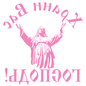        ! -   231 .