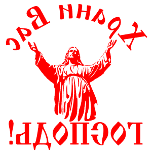        ! -   231 .