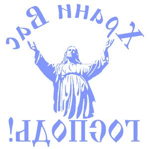        ! -   231 .