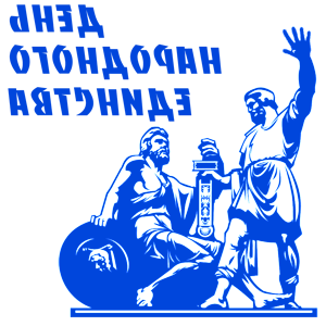         -   187 .