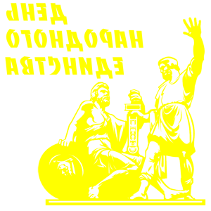        -   187 .