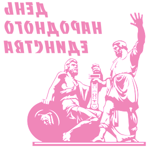         -   187 .