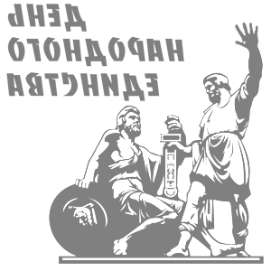         -   187 .