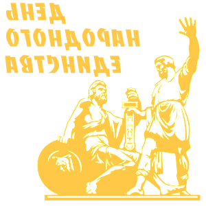         -   187 .