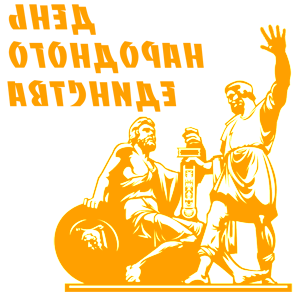         -   187 .