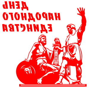         -   187 .