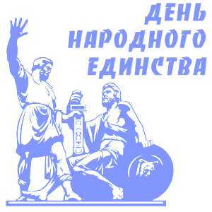      -   187 .