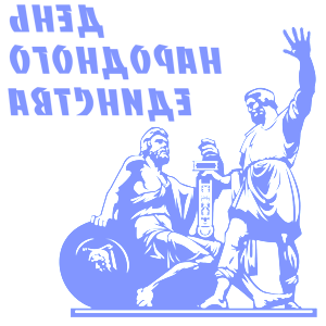         -   187 .