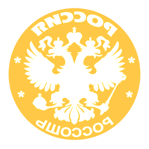       -   133 .