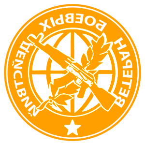         -   133 .