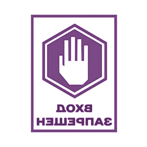 ����������� �� ����������� ���������� �������� ����� ��������� - ������ �� 110 ���.