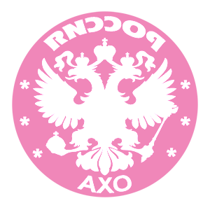       -   133 .