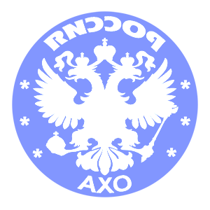       -   133 .