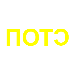       -   4 .