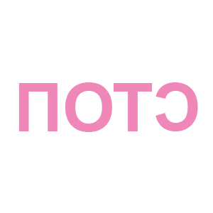       -   4 .