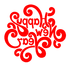 ����������� �� ����������� ������� �������� �Happy New Year� - ������ �� 133 ���.