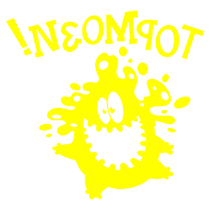      ! -   133 .