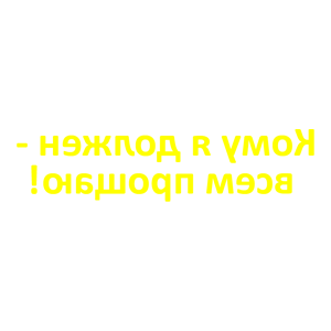           ! -   84 .