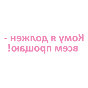           ! -   84 .