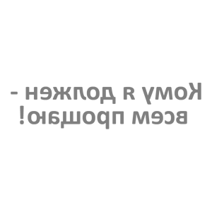           ! -   84 .