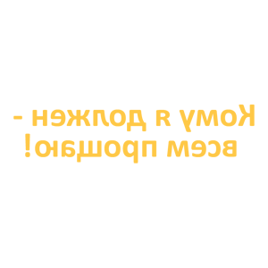           ! -   84 .