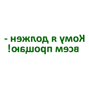           ! -   84 .